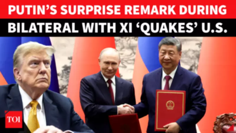 Putin's Remark During Xi Meeting Alarms US Analysts