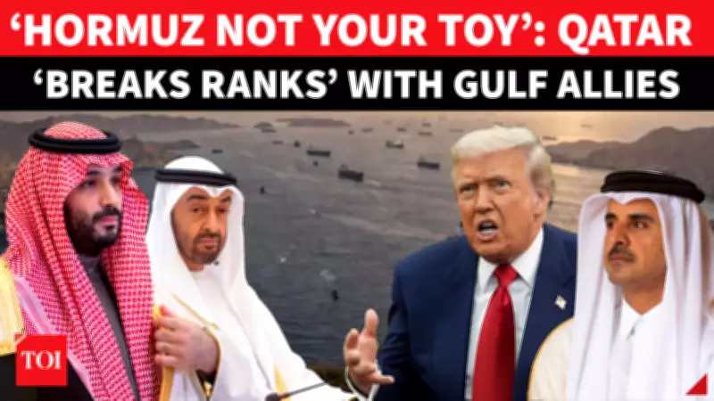 Qatar Warns of Global Crisis as Iran Snubs Trump Over Strait of Hormuz Blockade