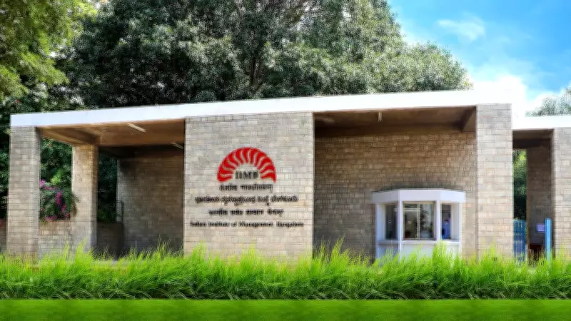 QS MBA Rankings 2026: IIM Bangalore Tops India, 64th Globally