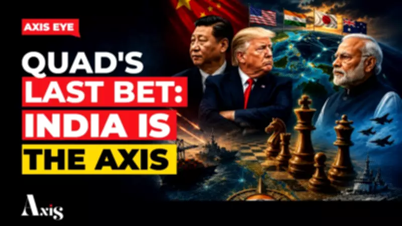 Quad At Crossroads: Why China's Snub To Trump Made US Pivot To India