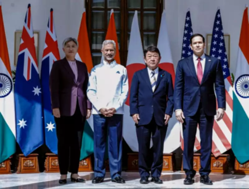 Quad Critical Minerals Pact Strengthens Bloc's Strategic Autonomy