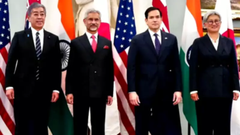 Quad Foreign Ministers Meet in New Delhi to Address Maritime Security, Critical Minerals
