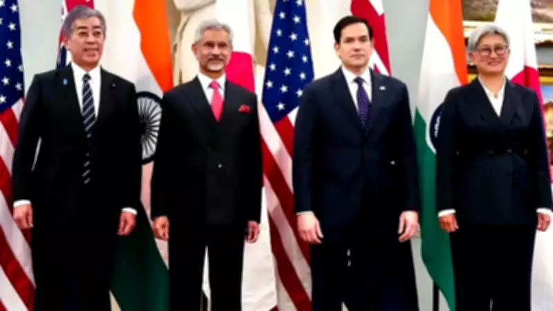 Quad Ministers Reaffirm Commitment to Free and Open Indo-Pacific