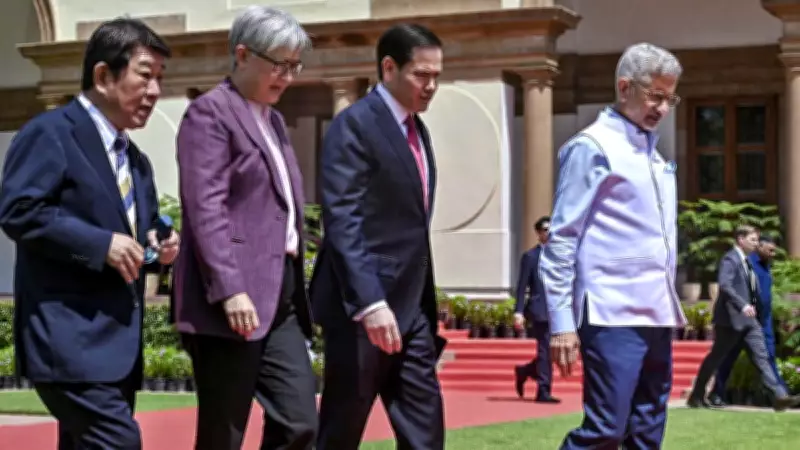 Quad Nations Boost Indo-Pacific Surveillance and Critical Mineral Ties