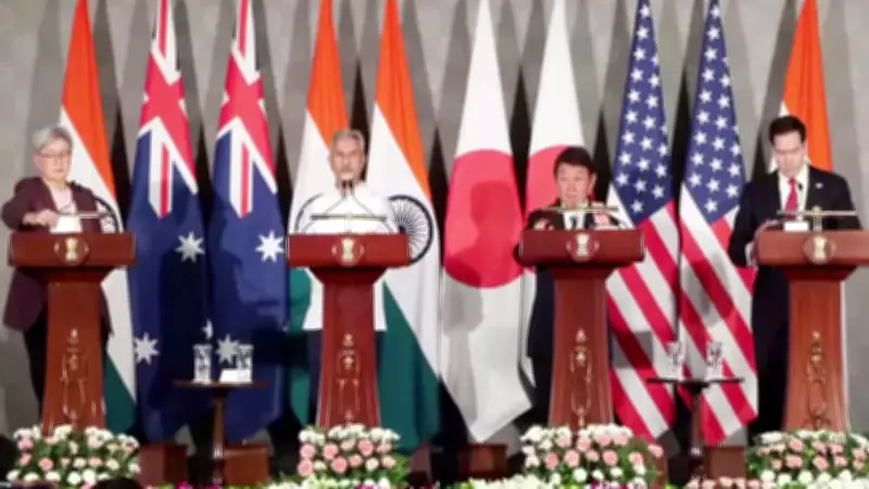 Quad Unveils Indo-Pacific Energy Security Framework Amid Global Supply Concerns