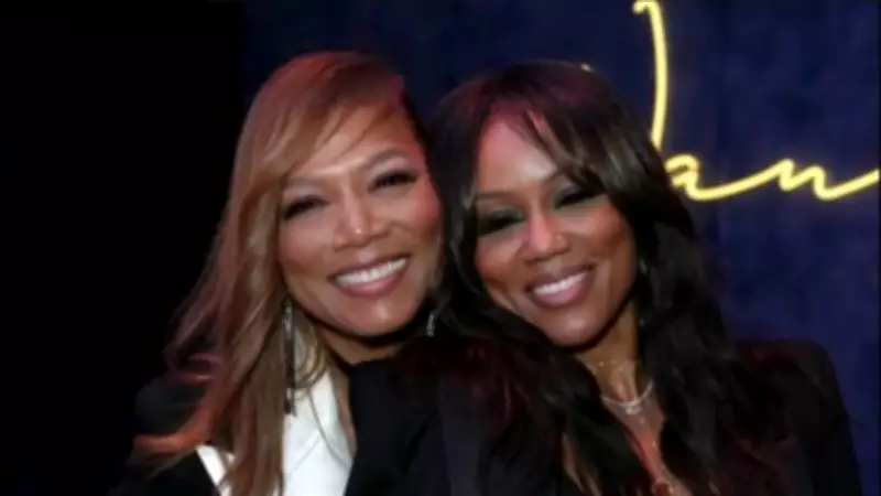 Queen Latifah and Eboni Nichols: A Look at Their Private Yet Enduring Bond