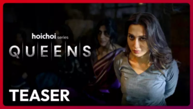 Queens Official Teaser: Mimi Chakraborty Leads Bengali Web Series