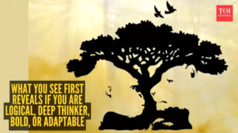 Quick Visual Test Reveals Your Hidden Personality Traits