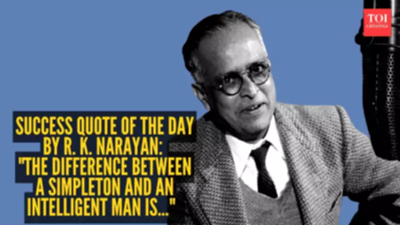 R. K. Narayan's Wisdom: Intelligence as a Practice, Not a Badge