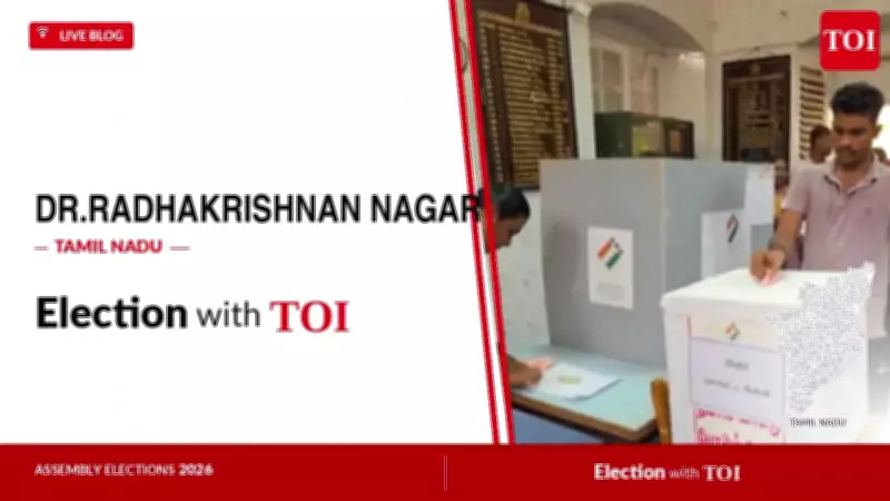 Radhakrishnan Nagar Assembly Election 2026: 38 Candidates Contest, DMK Seeks Repeat Win