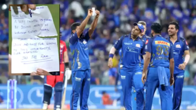 Raghu Sharma's Emotional IPL Debut Wicket: A 15-Year Journey of Faith and Perseverance