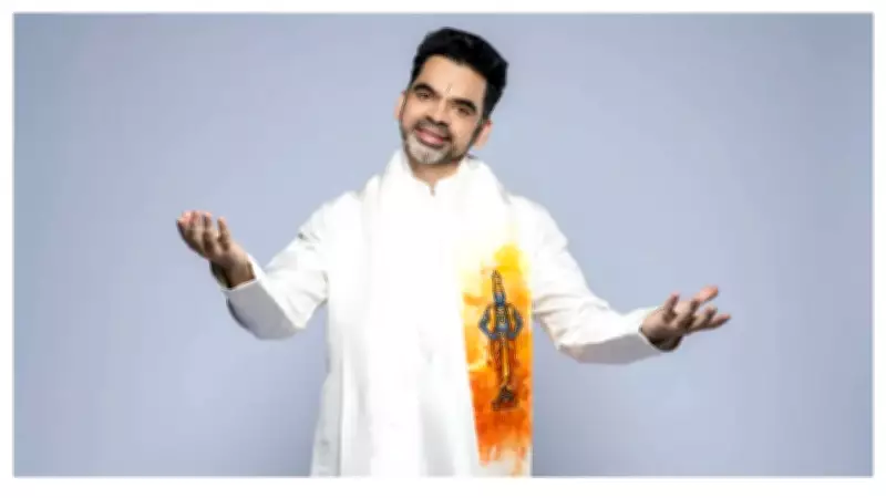 Rahul Deshpande's Abhangwari Completes 11 Years: A Living Spiritual Tradition