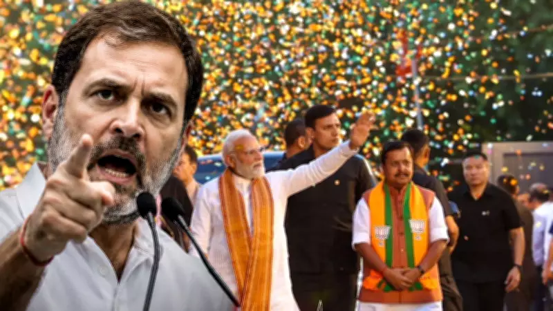 Rahul Gandhi Accuses BJP of Vote Theft, Echoes Mamata Banerjee's Claims