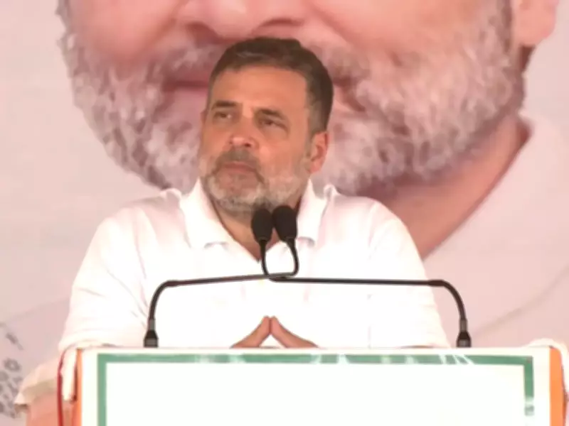 Rahul Gandhi Attacks Modi Over Fuel, Gold Remarks, Warns of Inflation