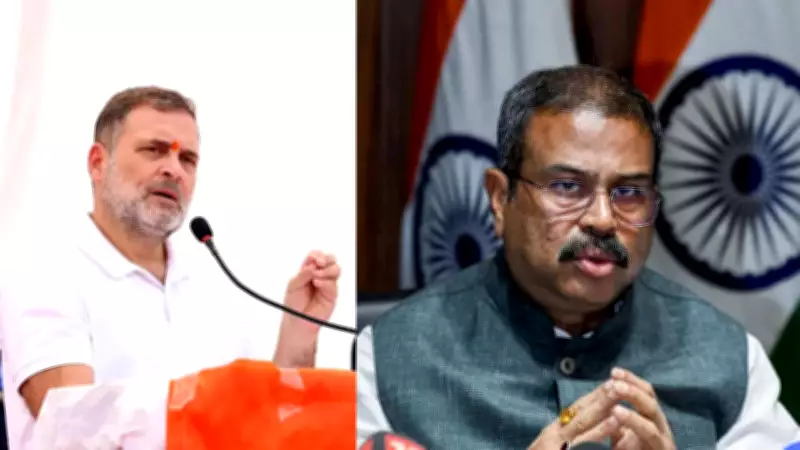 Rahul Gandhi Demands Answers on CBSE OSM Contract to Tainted Firm