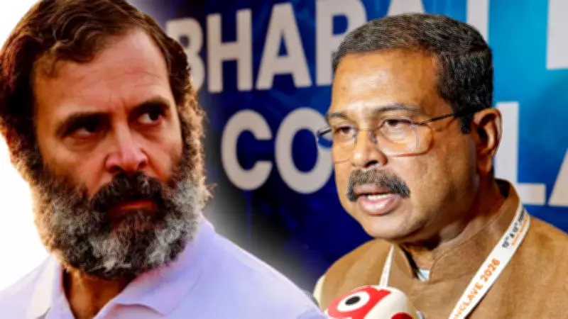 Rahul Gandhi Demands Dharmendra Pradhan's Sacking Over NEET Paper Leak