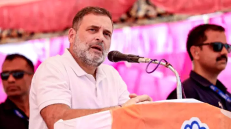 Rahul Gandhi Demands Pradhan's Resignation Over NEET Paper Leak