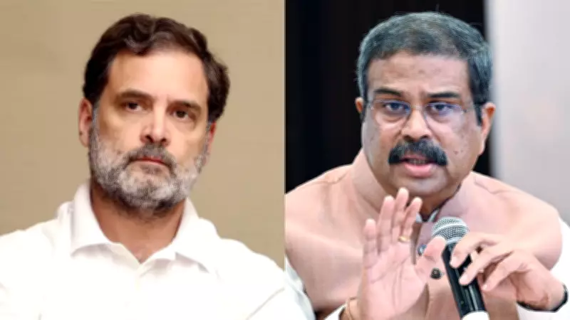 Rahul Gandhi Demands Removal of Education Minister Pradhan Over NEET Row