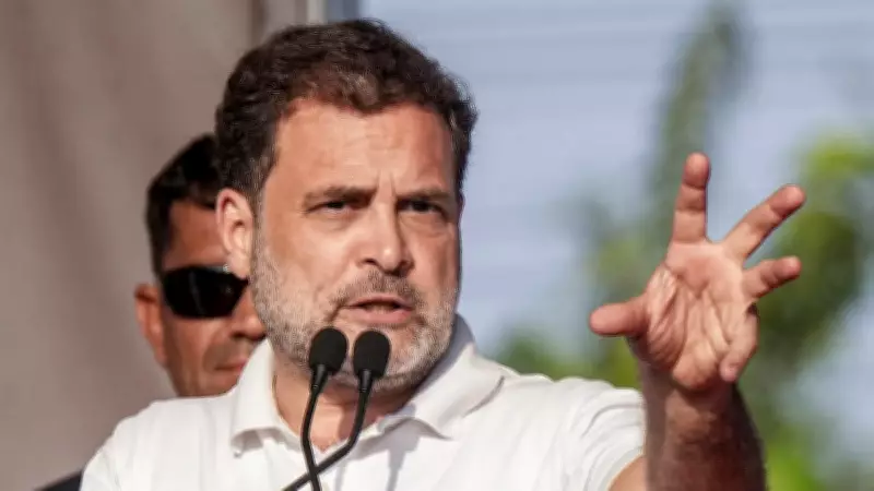 Rahul Gandhi Echoes Mamata Banerjee's 'Vote Chori' Allegation in West Bengal
