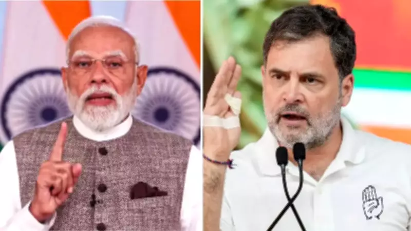 Rahul Gandhi hits back at PM over NEET paper leak, says 'PM also supervised'
