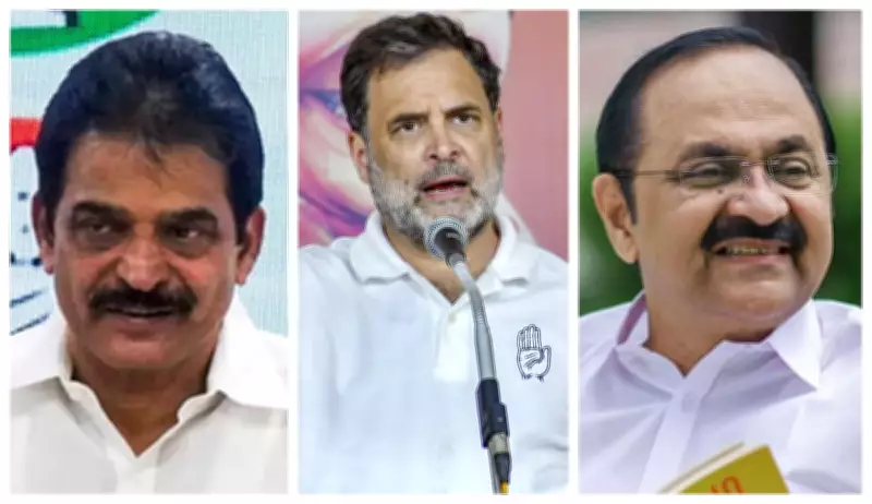 Rahul Gandhi in Talks to Finalize Kerala CM Candidate Among Top Leaders