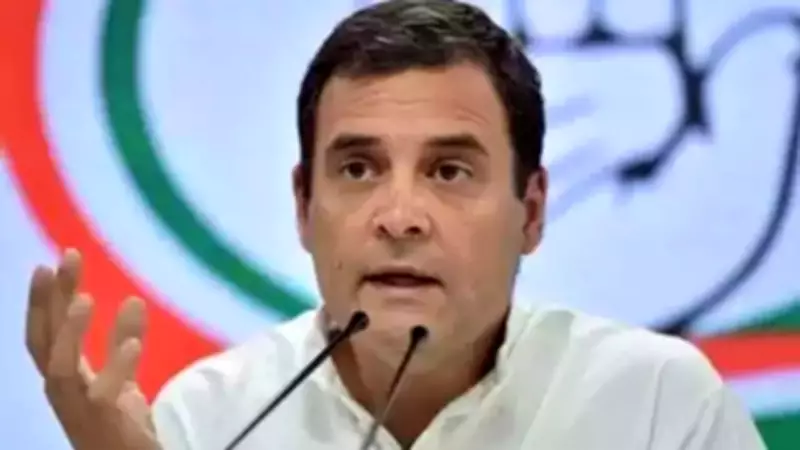 Rahul Gandhi Questions CBSE Tender Process, Alleges Favouritism in OSM Contract