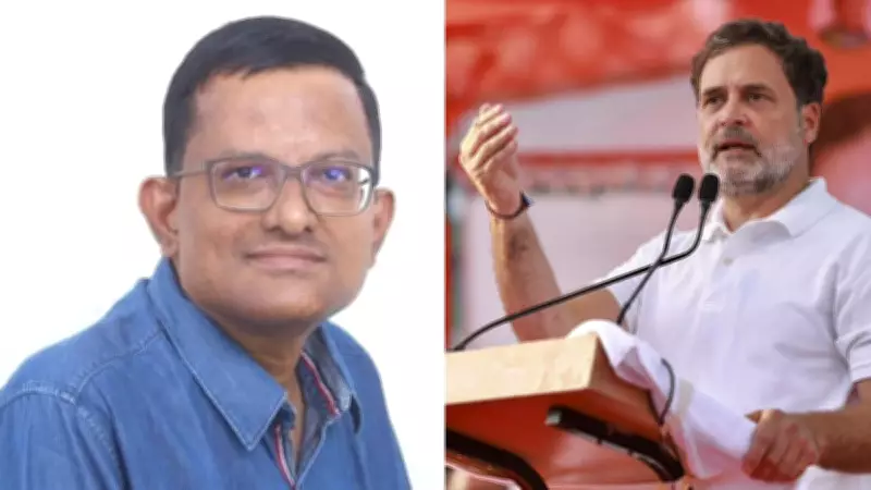 Rahul Gandhi Responds to Ex-Staffer's Claims on Perception vs Reality
