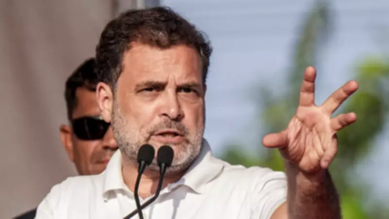Rahul Gandhi Slams BJP-EC 'Chor Bazaar' Over WB Govt Appointments