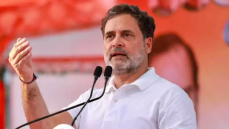 Rahul Gandhi Slams BJP-EC Over Top Bureaucrat Appointment in West Bengal