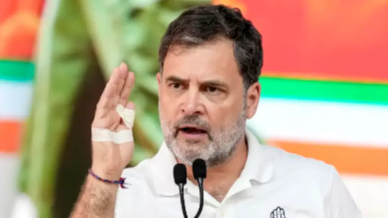 Rahul Gandhi Slams Gujarat BJP Chief Over 'Pallu' Remark Targeting Congress MP