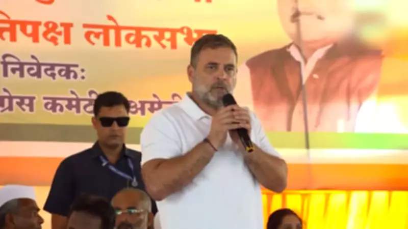 Rahul Gandhi Slams PM Modi Over Economic Storm Warning, Italy Trip