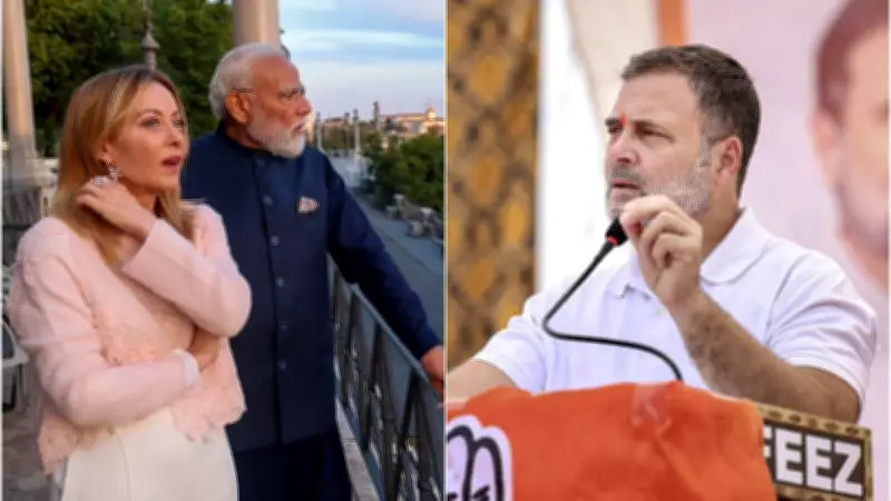 Rahul Gandhi Slams PM Modi Over Italy Visit Amid Economic Crisis