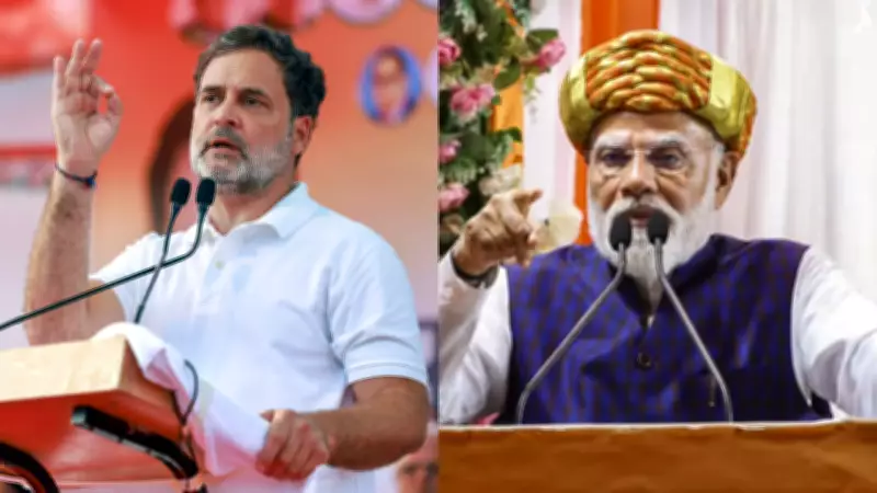 Rahul Gandhi slams PM Modi's appeal for economic sacrifices as proof of failure