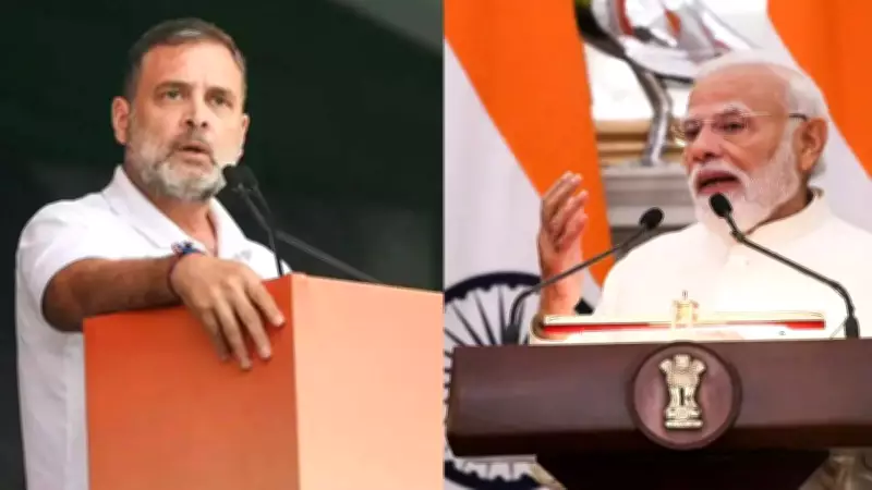 Rahul Gandhi slams PM Modi's 'don't buy gold' appeal as proof of failure