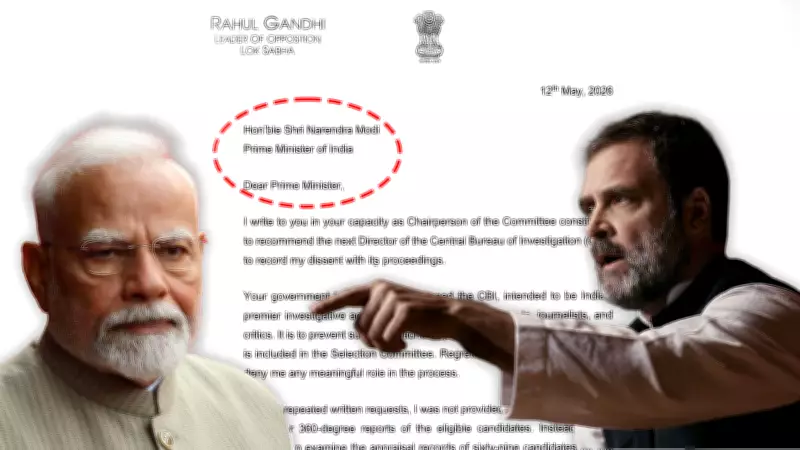 Rahul Gandhi Submits Dissent Note on CBI Chief Selection After Key Meet