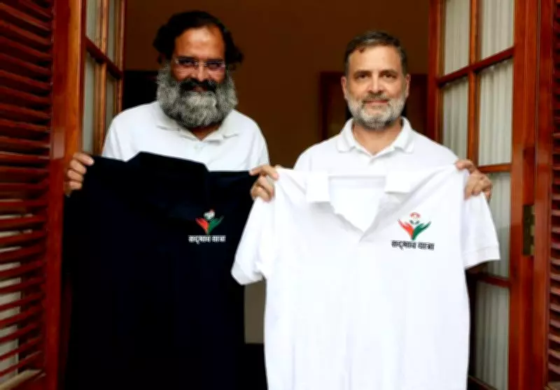 Rahul Gandhi to Join Brijendra Singh's Sadbhav Yatra in Gurugram on May 8