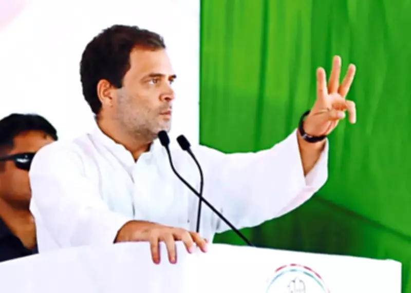 Rahul Gandhi to visit Pushkar on June 1 for Congress training camp
