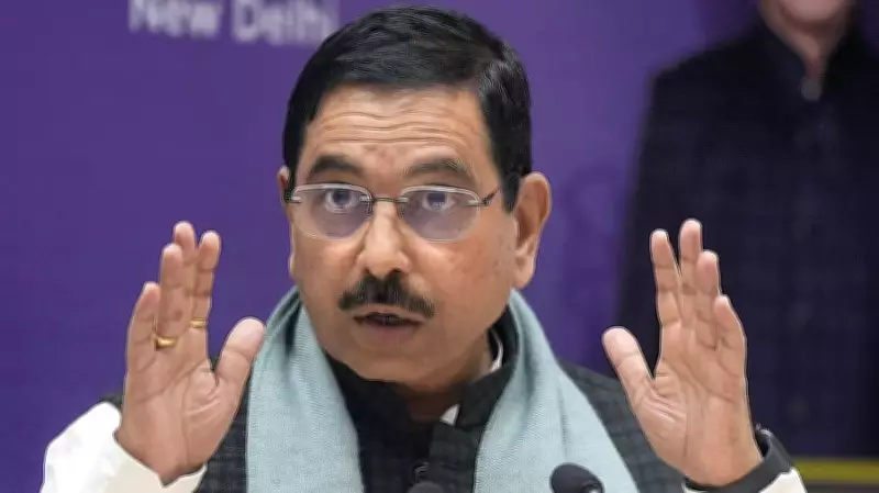 Rahul Gandhi Treated Siddaramaiah Shabbily: Pralhad Joshi