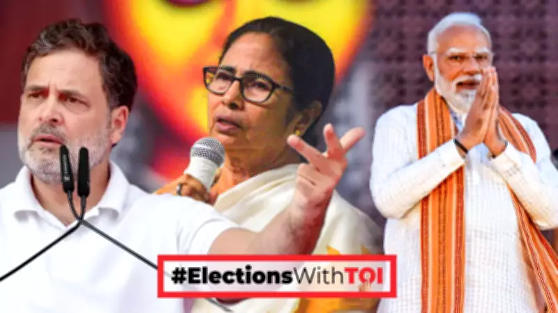 Rahul Gandhi Warns Congress Against Celebrating TMC Defeat Amid BJP Surge