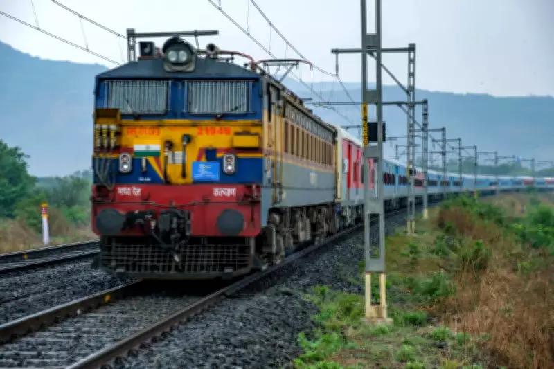Railway Gateman Suspended for Sleeping on Duty at Mokama Station, Trains Delayed