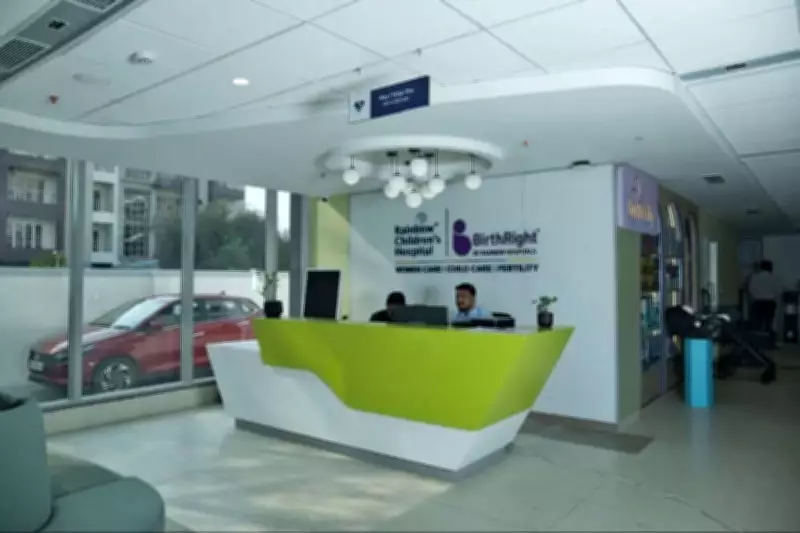 Rainbow Children's Hospital Opens New Facility in Bengaluru's HRBR Layout