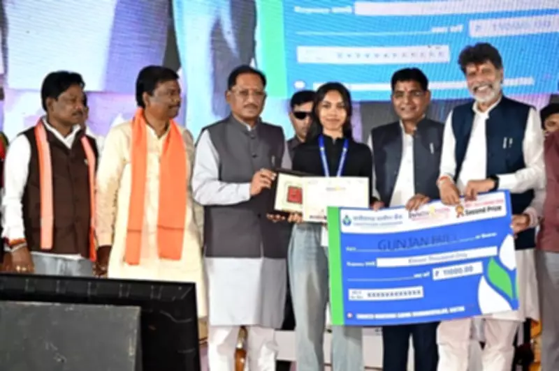 Raipur Innovation Mahakumbh: Bastar on Path to Innovation Hub, Says CM