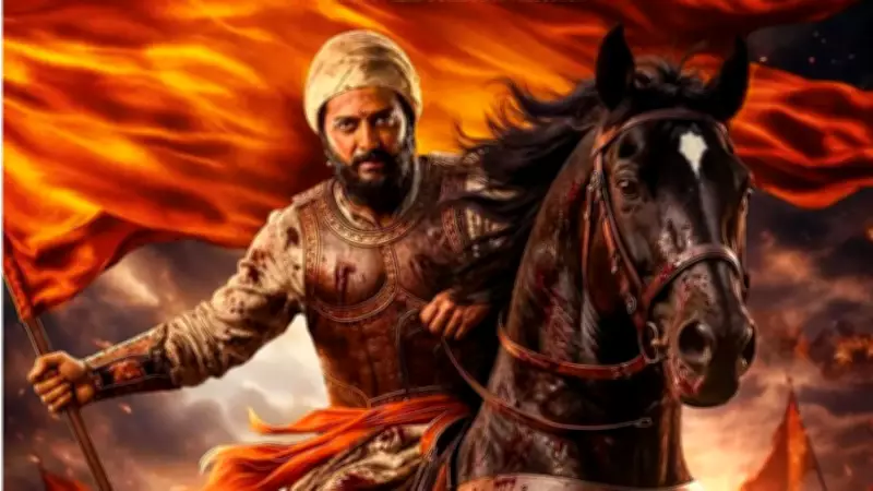 Raja Shivaji Crosses Rs 50 Crore at Worldwide Box Office, Marathi Film Hits Milestone