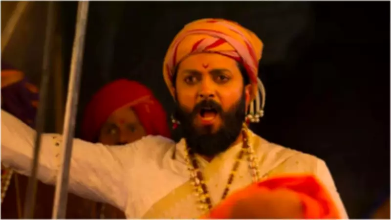 Raja Shivaji Day 15 Box Office: Film Earns Rs 1.45 Crore, Total Crosses Rs 92 Crore