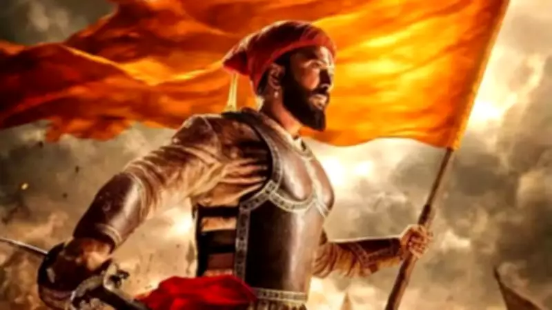 Raja Shivaji Day 2 Box Office: Riteish Deshmukh's Film Collects Rs 2.02 Crore, Total Rs 13.37 Crore