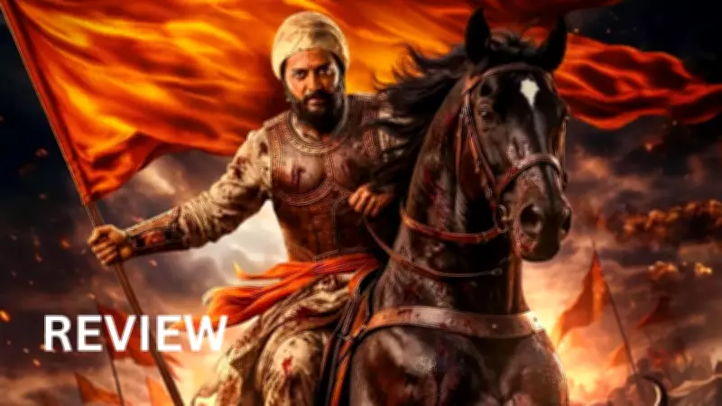Raja Shivaji Movie Review: Riteish Deshmukh Shines in Historical Drama