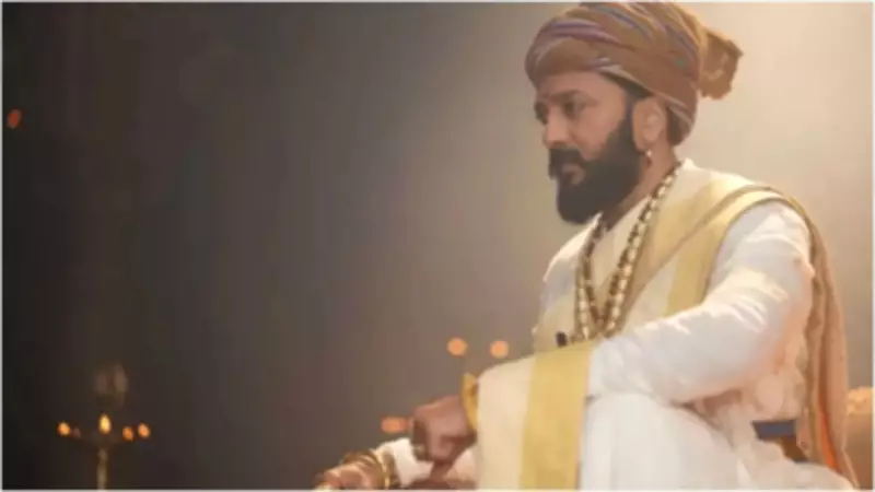 Raja Shivaji Nears Rs 107 Crore Worldwide After Three Weeks