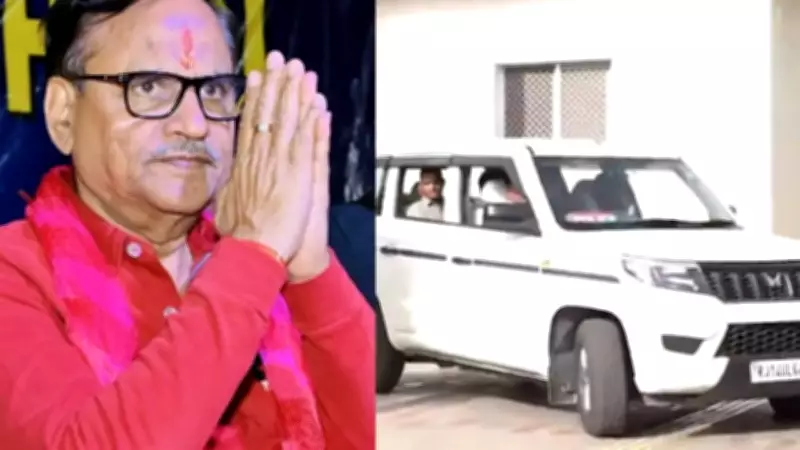 Rajasthan ACB Arrests Ex-Minister Mahesh Joshi in Jal Jeevan Mission Scam