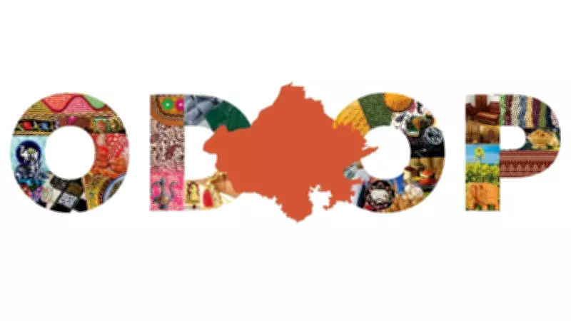 Rajasthan Approves Rs 18 Crore for ODOP Product Upgrades in Five Districts
