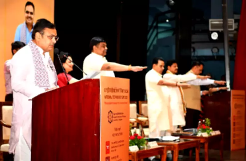Rajasthan CM Launches Brahmagupta Award for Science, Innovation